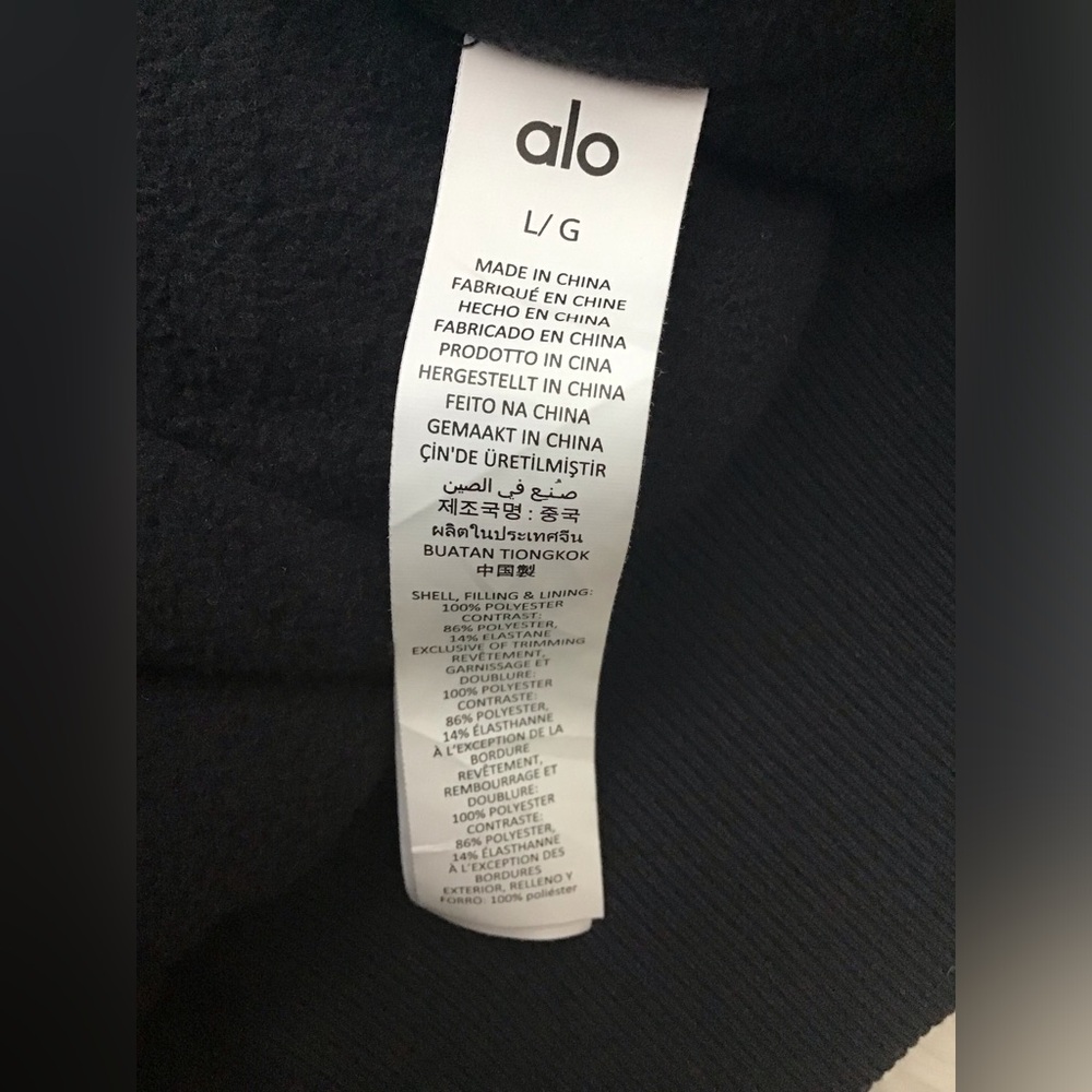 Alo Polar Fleece Cropped Wintry Mix jacket. Size L. Black - Picture 9 of 12